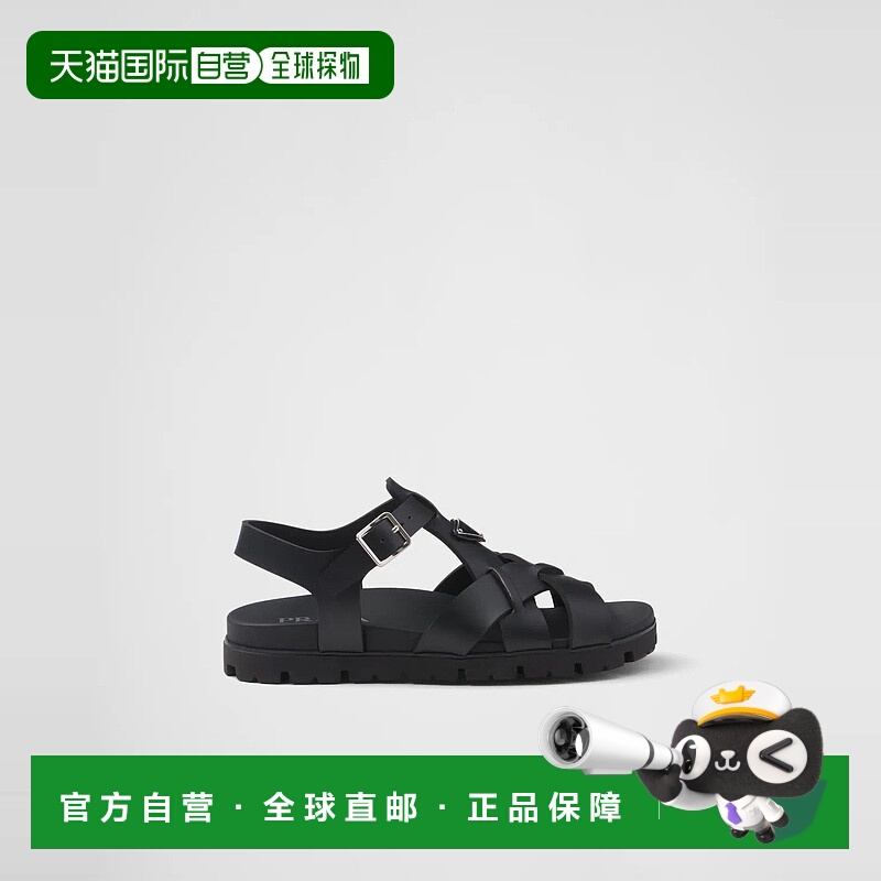 1h可退 欧洲直邮PRADA 普拉达 25秋冬 2X3118_3LKK_F0002_F_G000