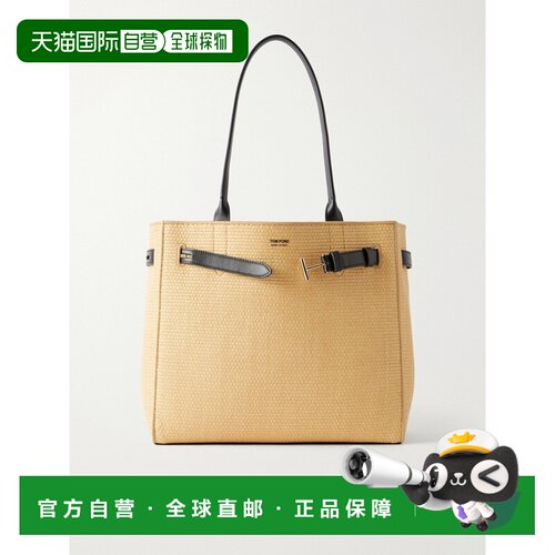 香港直邮TomFord汤姆 福特Audrey女士托特包草编包手提包单肩包
