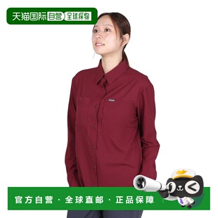 日本直邮Columbia 西尔弗里奇多功能长袖衬衫 AP9910 624 [女装衬
