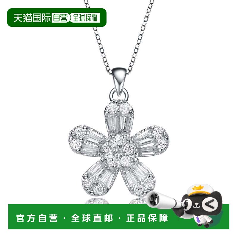 自营genevive纯银镀铑长方形方晶锆石花朵风格吊坠项链 - 白色 美