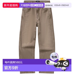 1h可退 香港直邮Represent 男士 裤子 MLM10033359 舒适时尚