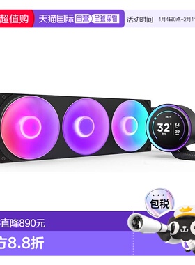 【日本直邮】Nzxt恩杰CPU散热器KrakenElite360 RGB v2黑简易水冷