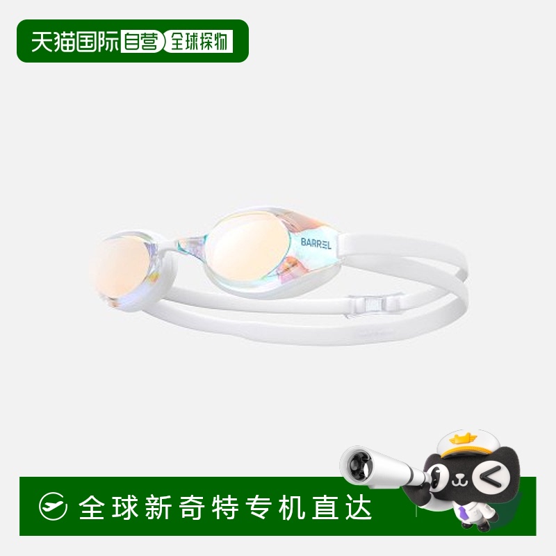 韩国直邮BARREL 女士泳镜5004554468 WIDE MIRROR SWIM GOGGLES AU