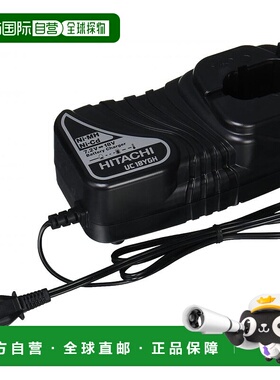 日本直邮Hikoki 充电器 镍氢镍镉电池7．2V~18V用 UC18YGH