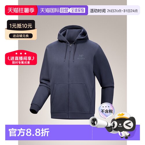 自营 Arc'teryx Emblem Fleece 男款全拉链连帽保暖外套