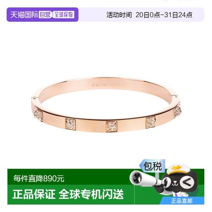 香港直邮SWAROVSKI 密镶水晶玫瑰金手镯新款施华洛世奇