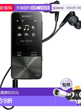 【日本直邮】索尼随身听 S系列 4GB MP3播放器 蓝牙 附耳机 黑色