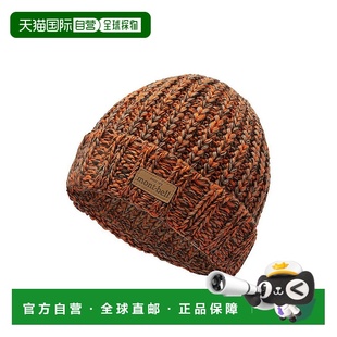 日潮跑腿Montbell蒙贝欧男女帽子拼色时尚 舒适百搭针织帽1118746