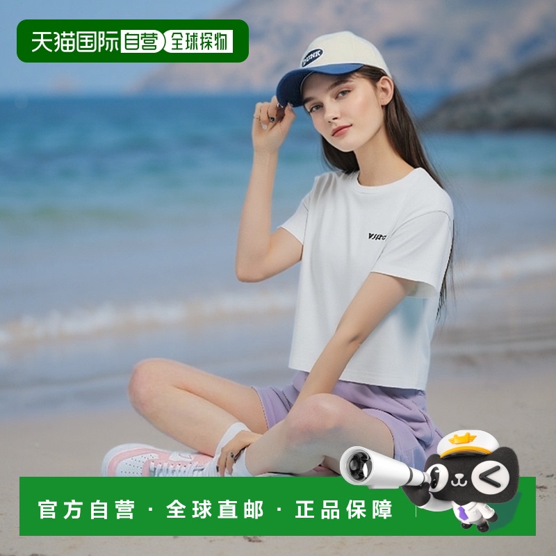 1h可退 香港直邮A.P.C. 女士衬衫 COHBQF26390TAE CO 白色 T-SHIR