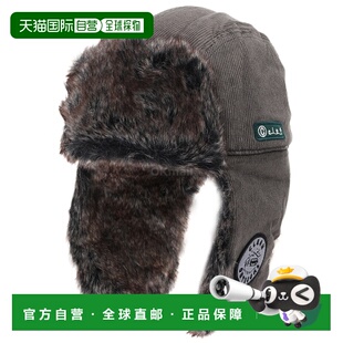 C.GRY 飞行员帽 帽子毛线帽 韩国直邮CLEF