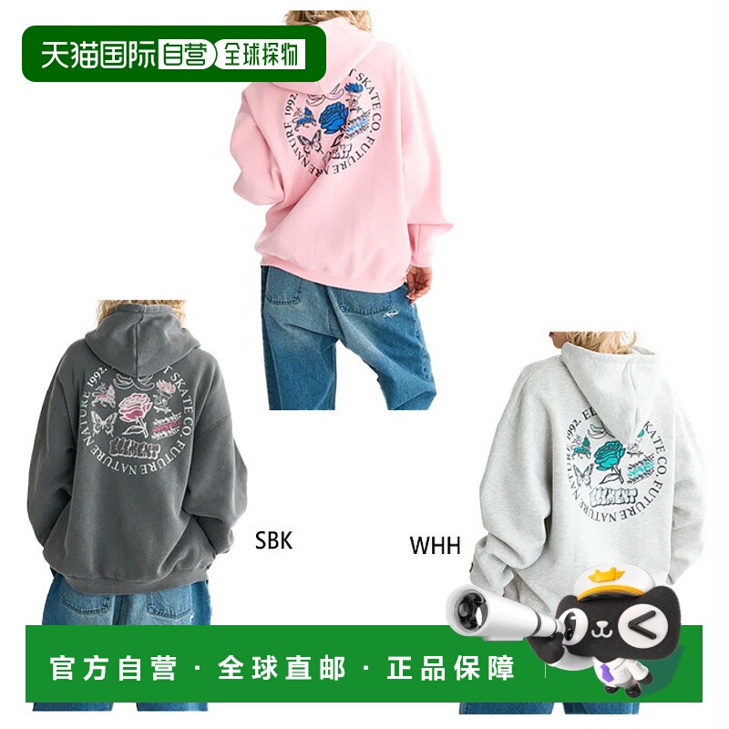 日本直邮Element 女士 Essential 全拉链连帽衫粉色BF024030