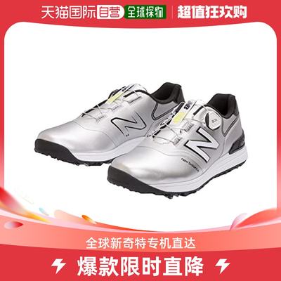 【日本直邮】New Balance球鞋运动时尚休闲UGB574v3 S3男鞋