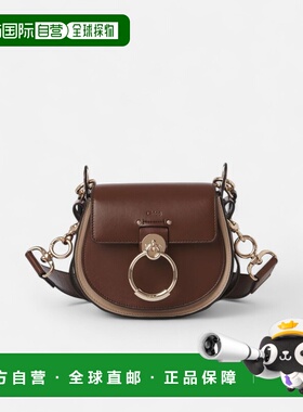香港直邮CHLOÉ 女士斜挎包 C23AS153L0520G AW2023 棕色 CHLOÉ TE