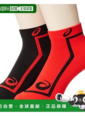 【日本直邮】ASICS 田径短袜2双3093A026男女通用 红色 S亚瑟士