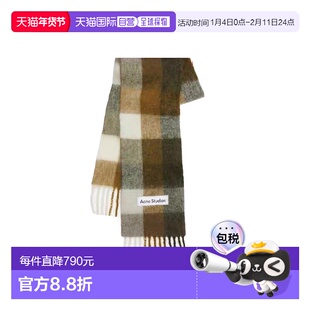 自营欧洲直邮ACNE STUDIO男女同款围巾羊驼毛简约大格纹流苏饰边