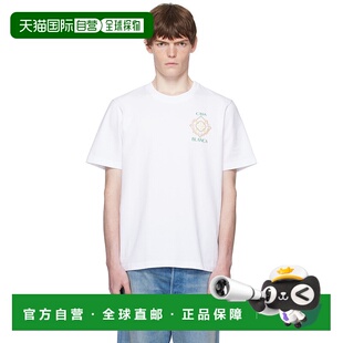 1h可退 香港直邮Casablanca 男士 白色 Championship Diamond Pri