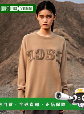 1h可退 香港直邮潮奢 MaxMara 麦斯玛拉 女士 Plata 宽松款羊毛羊