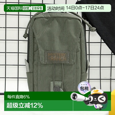 韩国直邮Mysteryranch神秘农场Tech Holster收纳附件包手机袋卡包