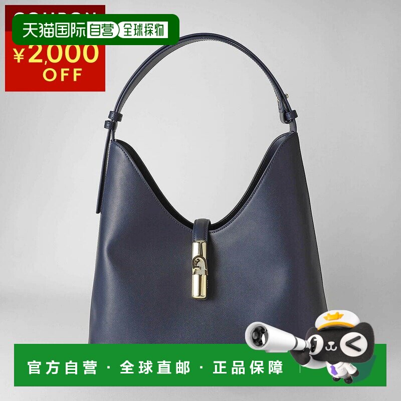 日本直邮芙拉托特包 FURLA 女士 手提包 单肩包深蓝色藏青