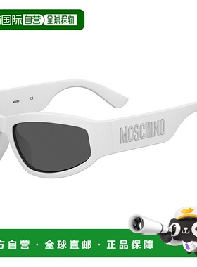 香港直邮Moschino 莫斯奇诺 男士 MOS164/S 6HT 太阳镜(IR) MOS16