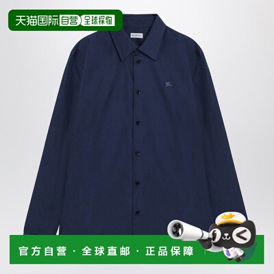 1h可退 香港直邮Burberry 巴宝莉 男士 EKD 蓝色棉质衬衫 8122006