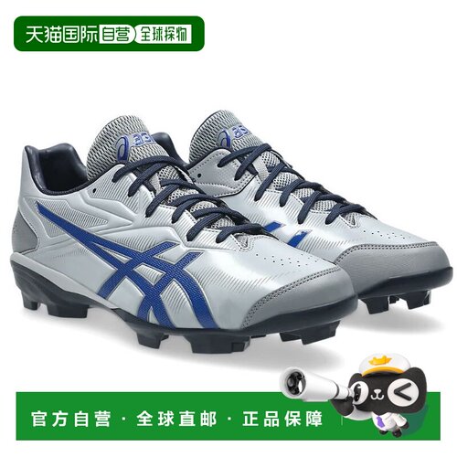 日本直邮ASICS STAR SHINE3 棒球钉鞋灰色1123A033-020