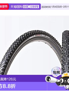 日本直邮松下 Clincher自行车外胎 [700×32C] 黑色轮胎