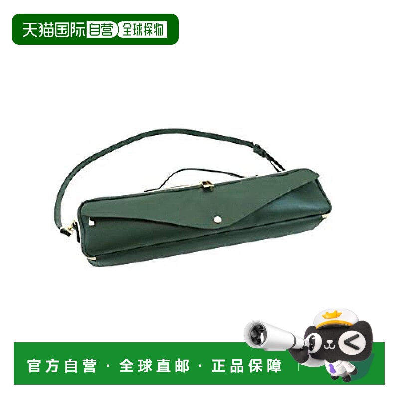 【日本直邮】Pearl 17孔长笛收纳盒专用单肩背包绿色Legato Largo