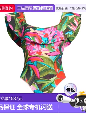 1h可退 香港直邮潮奢 FARM RIO 女士 One-piece 泳衣 green绿色