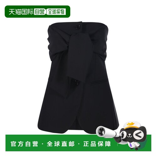 香港直邮MaxMara麦斯玛拉Veruska女士背心