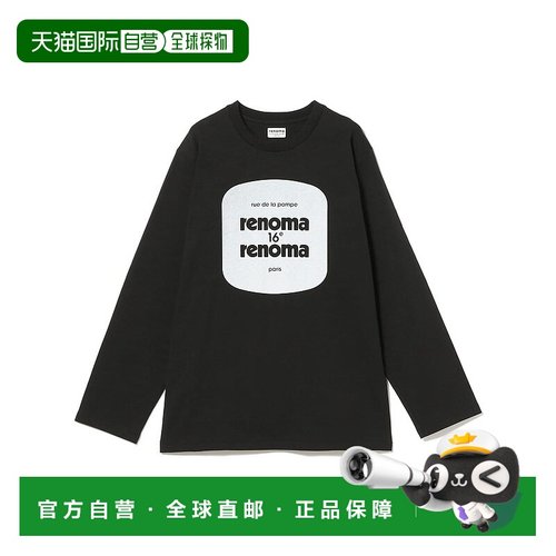 1h可退 日本直邮renoma PARIS 男装 原创有机棉 长袖印花T恤 简约