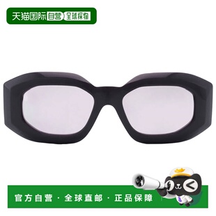 自营Versace Light Grey Mirrored Silver Irregular Men's Sungl