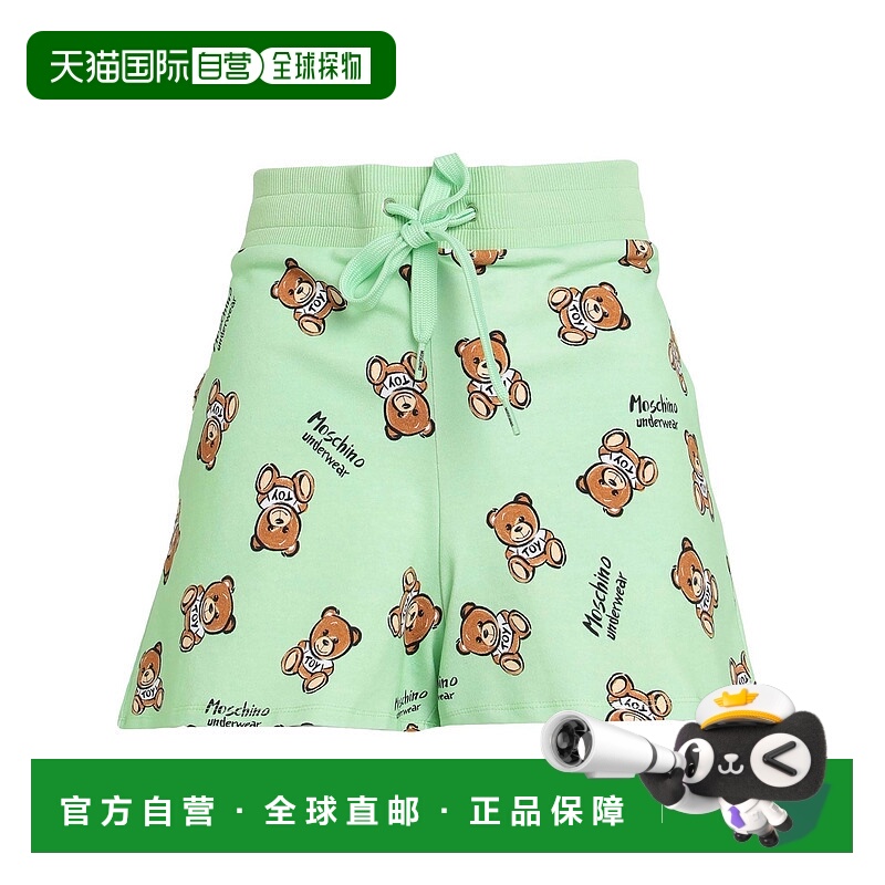 1h可退 香港直邮Moschino 莫斯奇诺 女士 睡衣 green绿色 舒适时