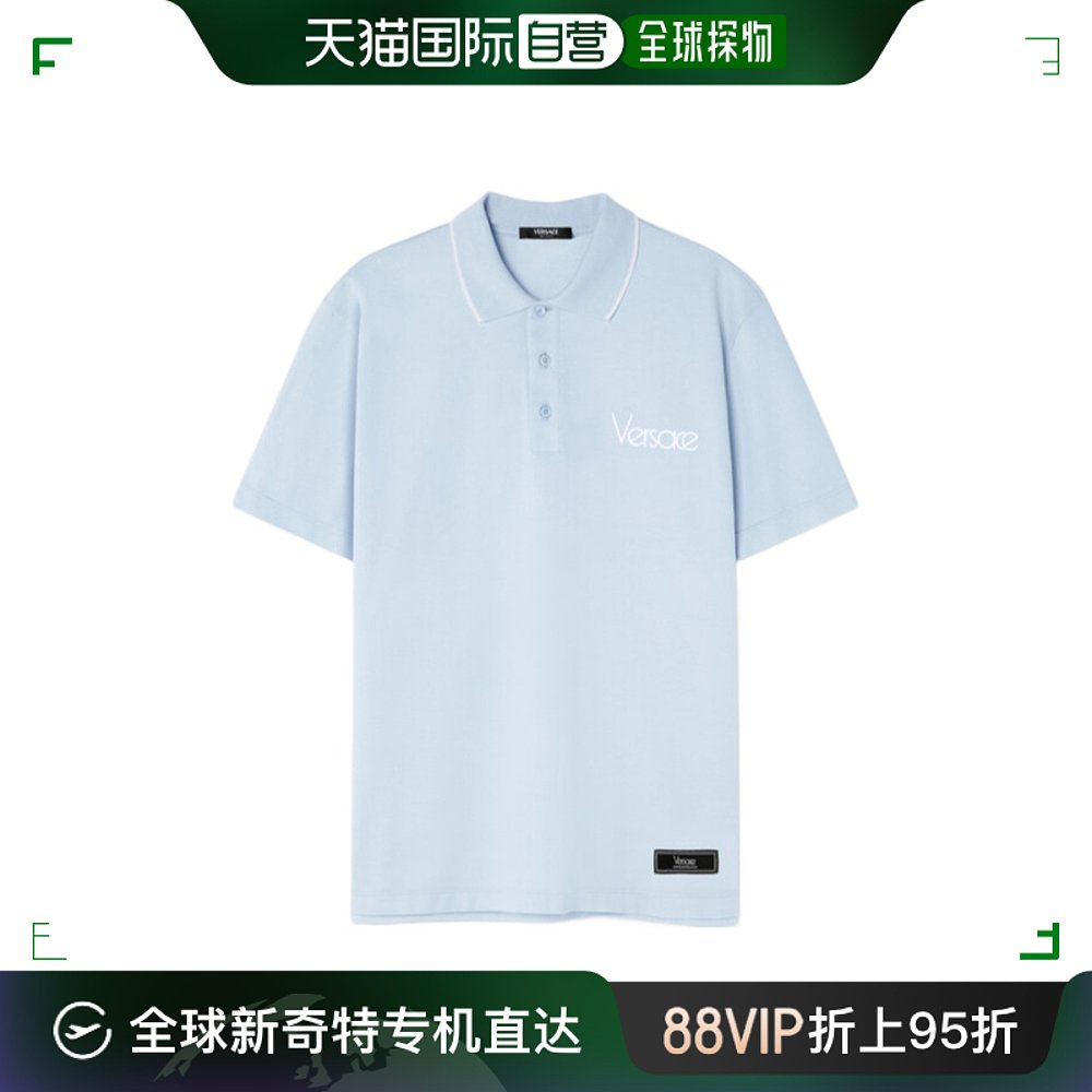 香港直邮潮奢 Versace 范思哲 男士 短袖Polo衫 10139061A10624 男装 T恤 原图主图