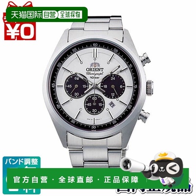 日本直邮WV0041TX ORIENT EPSON NEO 70 年代 Neo Seventies 男士