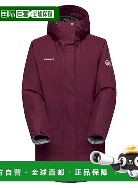 香港直邮MAMMUT Treeline 硬壳保暖派克大衣 女士猛犸象外套羽绒