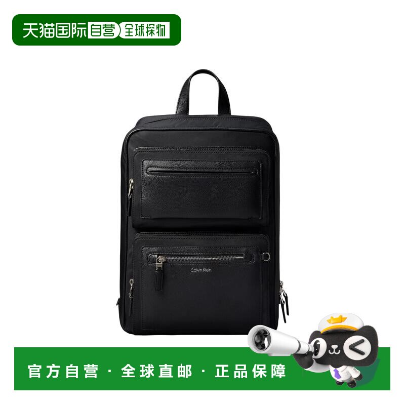 香港直邮CALVIN KLEIN 男士双肩包 LV04D3498GUB1【付后1h可退】