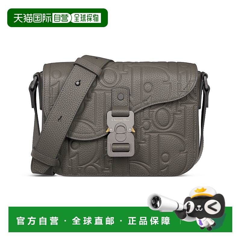 1h可退 欧洲直邮DIOR 迪奥 25秋冬  DIO6S456GRY 男士 单肩包