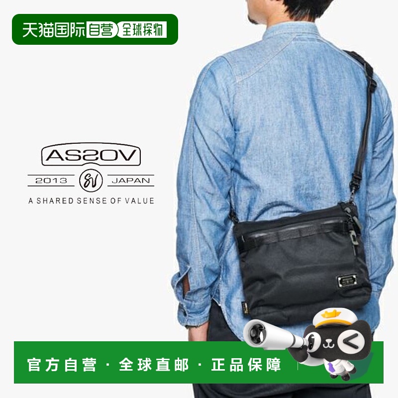 日本直邮AS2OV 考杜拉多臂 305D 斜挎包 CORDURA DOBBY 305D SACO