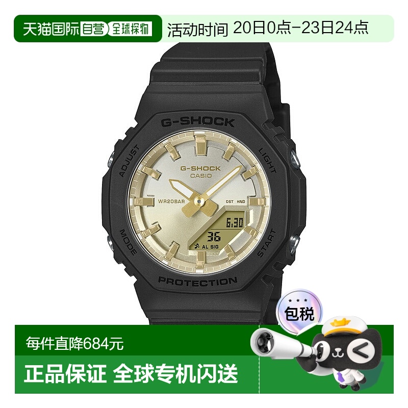 日本直邮CASIO G-SHOCK 手表 GMA-P2100 小巧尺寸 Ana-Digi L 手