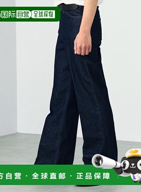 1h可退 日本直邮EDWIN 男士日本制造喇叭裤 弹力舒适 适合各种场