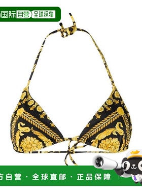 香港直邮VERSACE 女士泳装 SS2024泳衣 ABD08006A232992A7900