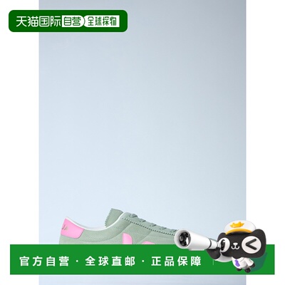 1h可退 香港直邮Veja 女士 Panenka 运动鞋 FU0320903CLAYMALIBUB