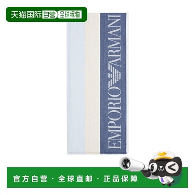 1h可退 香港直邮Emporio Armani 流苏披肩 EW003370AF20580围巾
