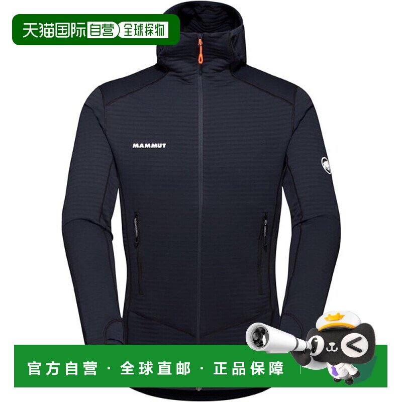 日本直邮MAMMUT Taiss Light ML 连帽夹克户外外套1014-04530-511