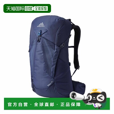 自营欧洲直邮Gregory Zulu男士光环蓝色聚酯纤维徒步背包
