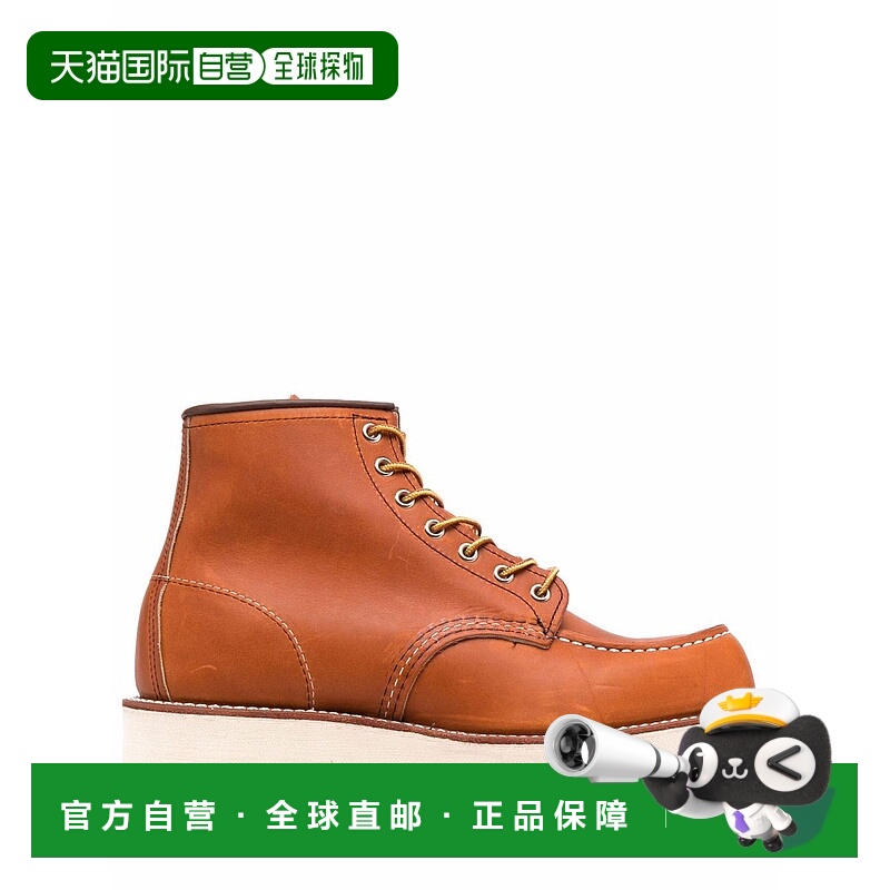 1h可退 香港直邮RED WING 红翼 男士 红色翅膀皮质棕色靴子 00875
