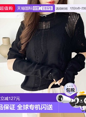 日本直邮GeeRA 针织露纹带臂套 R04609EW13758 针织臂套