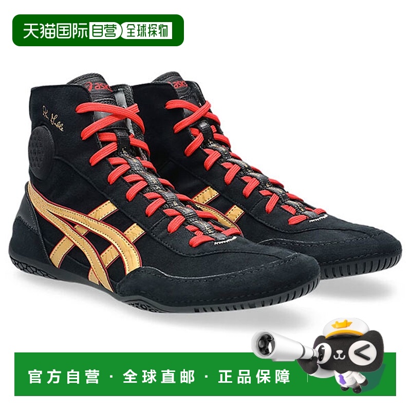 日本直邮ASICS DAN GABLE EVO 3 男士摔跤鞋（1081A052-002）