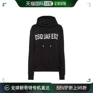 Dsquared2 二次方 男士 S74GU0664D25 香港直邮潮奢 长袖 徽标卫衣